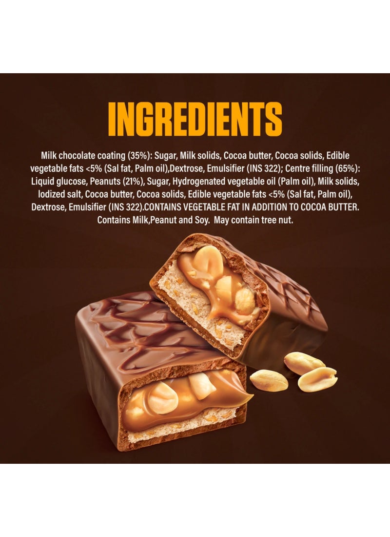 Snickers لوح شوكولاتة - Image 2
