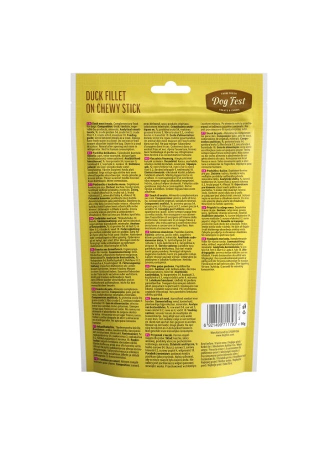 Dog Fest Duck Fillet On Chewy Stick For Adult Dogs - 90g (3.17oz)[Weight - 90g] - Image 2