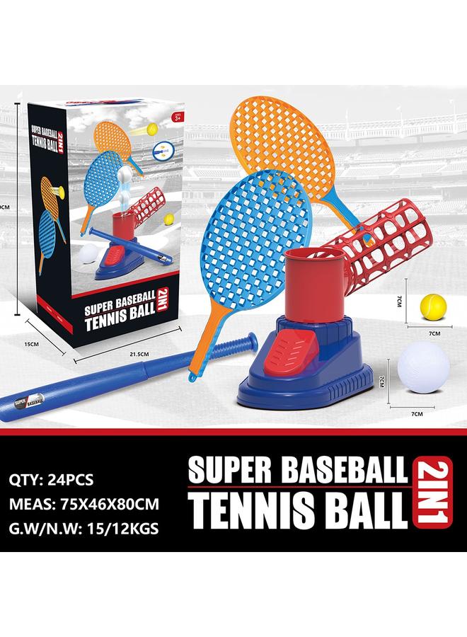 الأزرق جي دبليو 2 في 1 لعبة بيسبول تنس آلة لعب تنس في الهواء الطلق لعبة رياضية شاطئية - Image 3