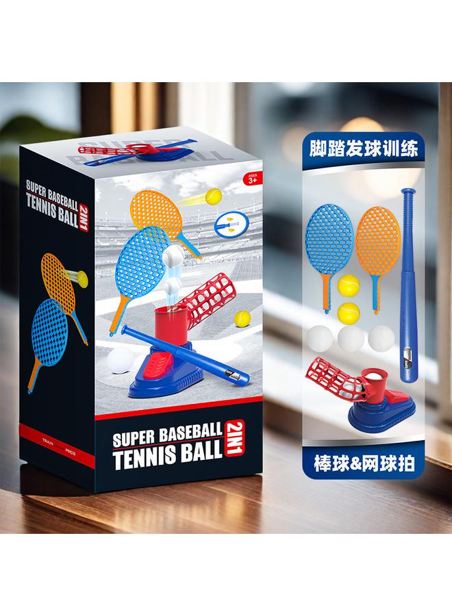 الأزرق جي دبليو 2 في 1 لعبة بيسبول تنس آلة لعب تنس في الهواء الطلق لعبة رياضية شاطئية - Image 2