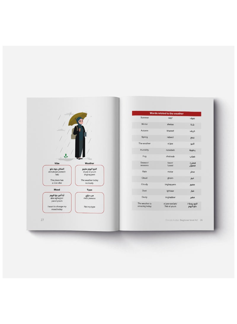 Emirati Arabic Second Level - Image 4