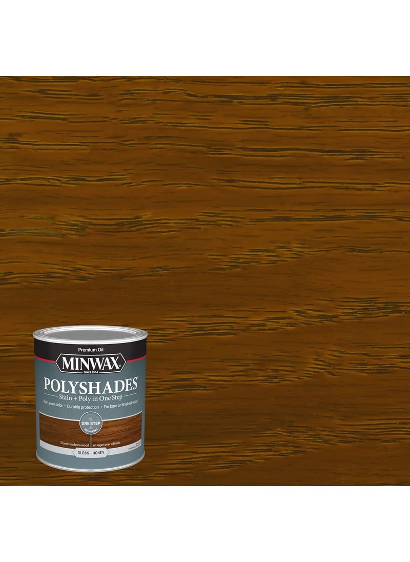 Minwax Minwax PolyShades Wood Stain  Polyurethane Finish  Quart Honey Gloss  - Image 3