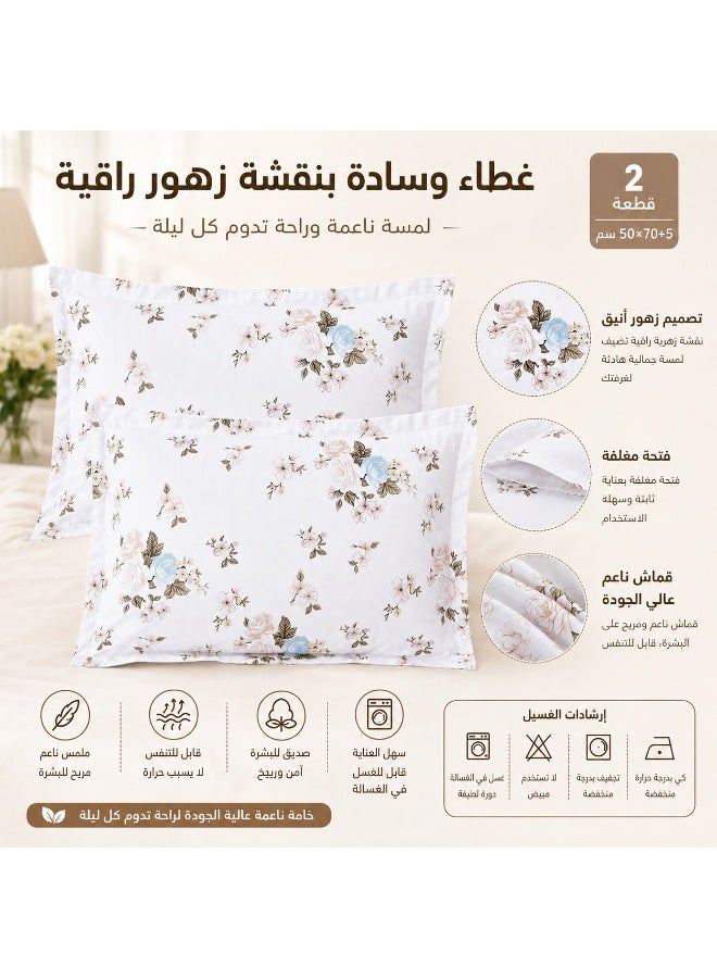 شايني فلاور طقم مفرش سرير مبطن بنقوش زهور أنيقة، 4/6 قطع، طقم لحاف ناعم ومريح بطبعات جميلة، تصميم بسيط وراقي لغرفة النوم - Image 2