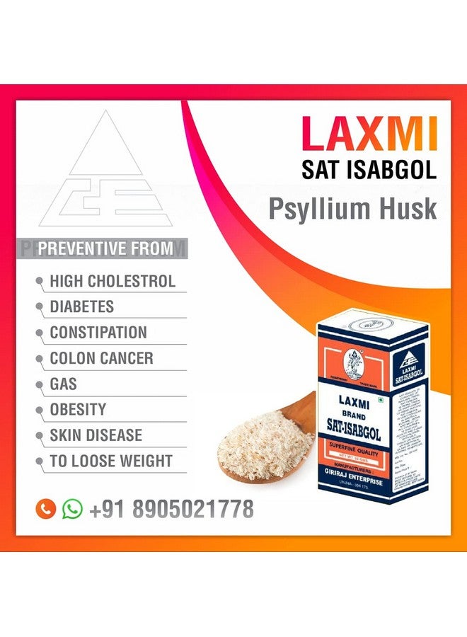 Laxmi Sat Isabgol (Psyllium Husk) - 100 gms(Pack of 3) - Image 4