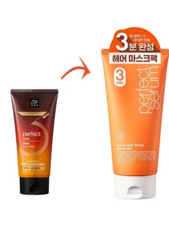 Mise En Scène Mise En Scene 3 Min Korean Hair Mask, Perfect Serum Super Rich 3 Min Salon Pack - Hair Treatment for Damage Repair, Strengthening and Hydrating, Korean Hair Care, 10.14 Fl Oz.  - Image 2