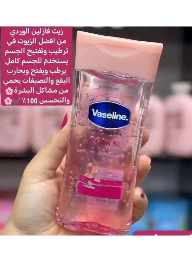 Vaseline Pink Vitamin B3 Brightening and Even Skin Tone Oil – Deep Hydration and Healthy Glow – 200ml - Image 5