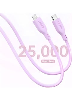 omars Usb-C To MFI Lightning iPhone Silicone Pd Fast Charging Cable Pink  - Image 3