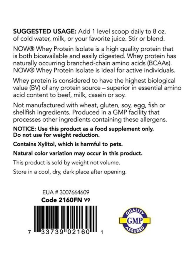 ناو فودز مسحوق بروتين مصل اللبن المعزول - فانيليا طبيعية - Image 3