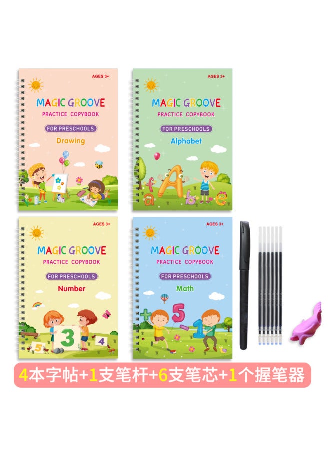 Small English Version 3-6 Years Old Children's Groove Copybook Primary School Student Pen Control Training Book Full English Hard Pen Practice Copybook - Image 1