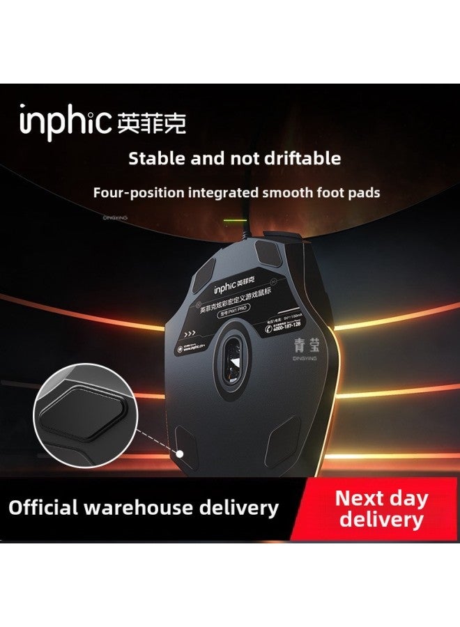 Macro Game Special PW1 Mechanical Desktop Mouse Usb Its Qingying Office E-Sports Mute Laptop Wired-Color:3-button Version Qingying Fixed Dpi Qingying Non-luminous Qingying Black-Interface:Official Standard - Image 4