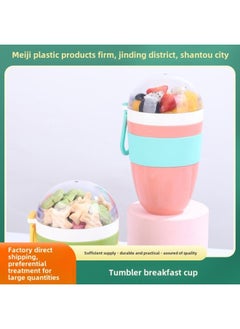 Generic High-value Multi-functional Fruit Salad Cup For Office Workers Portable Water Cup With Snacks For Students Accompanying Breakfast Cup-Color:Complimentary Breakfast Cup Blue-Capacity:301-500ML  - Image 2
