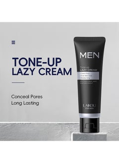 Laikou Laikou Men's Lazy Face Cream, Evenly Moisturizing - 50g  - Image 4