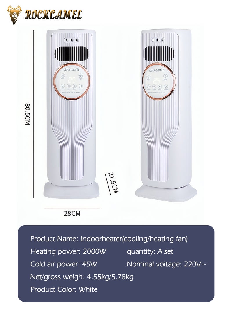 ROCKCAMEL مروحة برج 6 في 1 مع ريموت كونترول وشاشة لمس، تذبذب 180°， مرطب مدمج، تعقيم بالأشعة فوق البنفسجية، 3 مستويات ضباب قابلة للتعديل، تبريد وتدفئة للمنزل والمكتب (أبيض) - Image 3