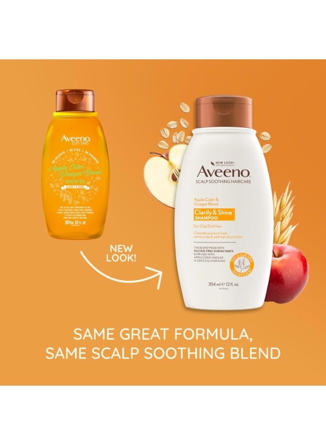 Aveeno Clarify & Shine Shampoo, 354ml - Image 2