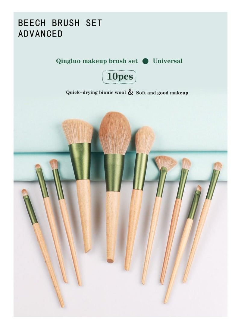 Daigiit Makeup Brushes Set Eyeshadow Brush High Quality Beech Super Soft Bristles Handle Thickened Aluminum Tube Makeup Powder Foundation Highlighter Concealer Blending Eyebrow Line Spool Set Green 10pcs - Image 5