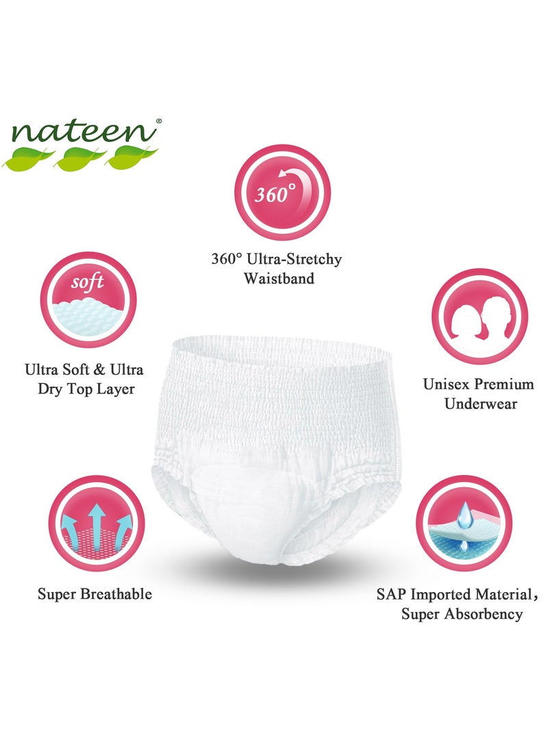 nateen سروال حفاضات Nateen Flexi Plus للبالغين، سحب لأعلى، متوسط، مقاس الخصر 90-130 سم، 20 قطعة، راحة فائقة، مزيج ممتاز من الحماية.  - Image 3