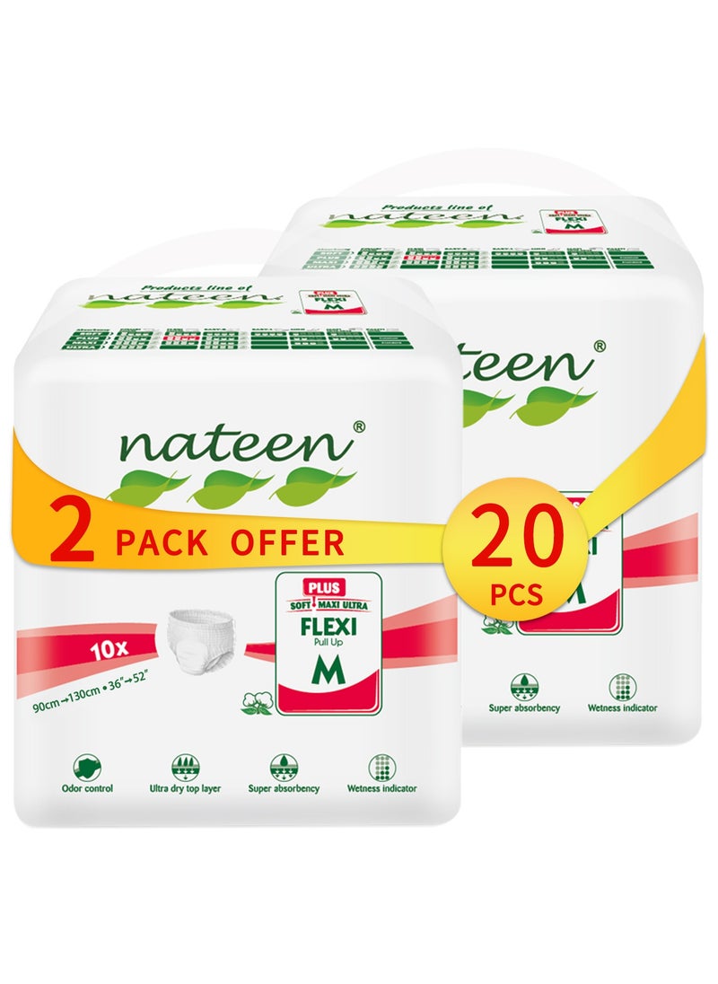nateen سروال حفاضات Nateen Flexi Plus للبالغين، سحب لأعلى، متوسط، مقاس الخصر 90-130 سم، 20 قطعة، راحة فائقة، مزيج ممتاز من الحماية.  - Image 1