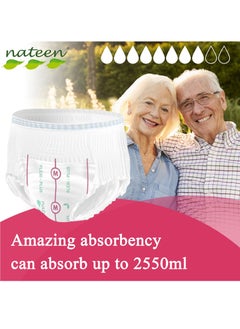 nateen سروال حفاضات Nateen Flexi Plus للبالغين، سحب لأعلى، متوسط، مقاس الخصر 90-130 سم، 20 قطعة، راحة فائقة، مزيج ممتاز من الحماية.  - Image 4