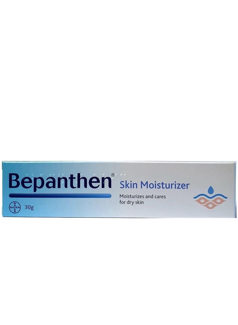 Bepanthen Moisturizing Cream30g