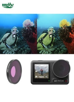 For DJI Osmo Action 4 JUNESTAR Threaded Camera Lens Filter, Filter:Magenta Diving Filter