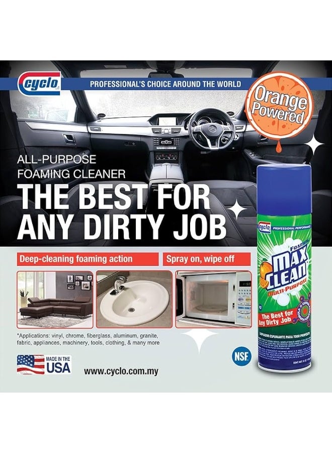 سايكلو سيكلو ماكس كلين فوم متعدد الاستخدامات للمنزل والسيارة 510جم - Image 3