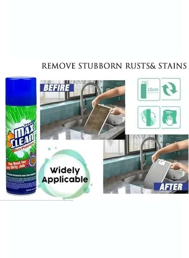 سايكلو سيكلو ماكس كلين فوم متعدد الاستخدامات للمنزل والسيارة 510جم - Image 4