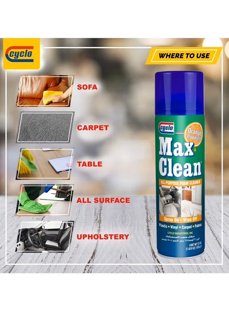 سايكلو سيكلو ماكس كلين فوم متعدد الاستخدامات للمنزل والسيارة 510جم - Image 5