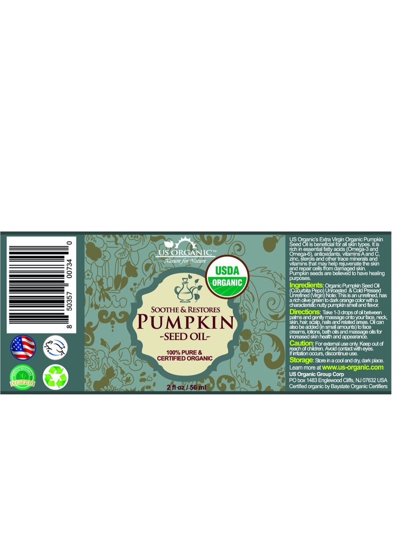US Organic Pumpkin Seed Oil Pure, Natural, Cold Pressed Virgin 2 fl oz - Image 2