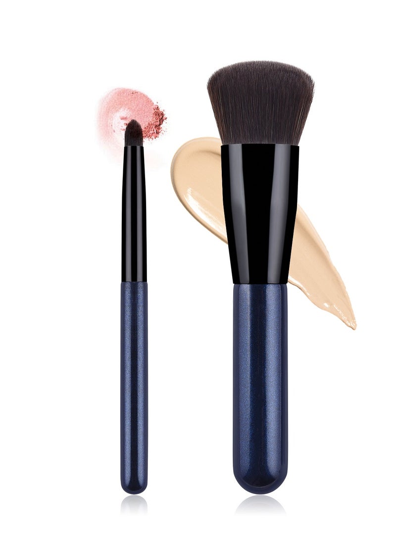 اوكيل طقم فرش احترافية لوضع كريم الأساس وظلال العيون مكون من قطعتين - تطبيق مكياج مثالي - Image 1