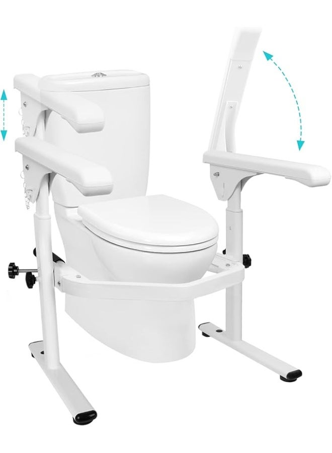 Toilet Safety Frame with Adjustable Rails, 520 lbs Capacity, Free Standing Support Arms, White UAE - Image 1