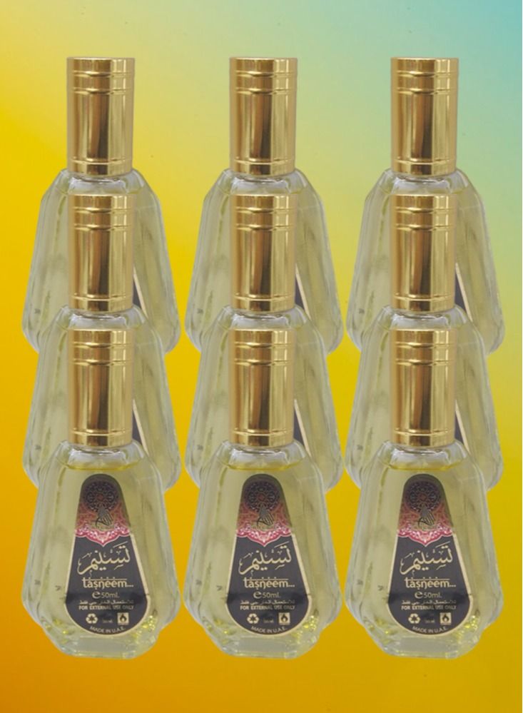 9 قطع عطر تسنيم 50 مل