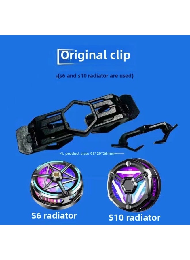 Generic Mobile Phone Radiator Back Clip Elastic Back Clip With Silicone Mobile Phone Semiconductor Back Clip Radiator Clip Accessories-Color:P3 Back Clip [matches S6x/s10 Radiator]  - Image 1