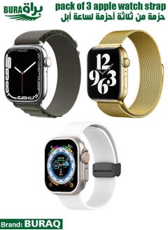 Apple Watch Band Strap For Apple Watch Ultra 2/Ultra 49mm, Series 10 46mm, 9/8/7 45mm, SE2/SE/6/5/4 44mm, 3/2/1 42mm