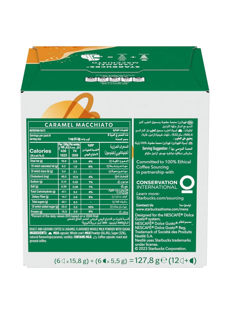 Dolce Gusto Caramel Macchiato Coffee Pods 127.8grams - Image 3