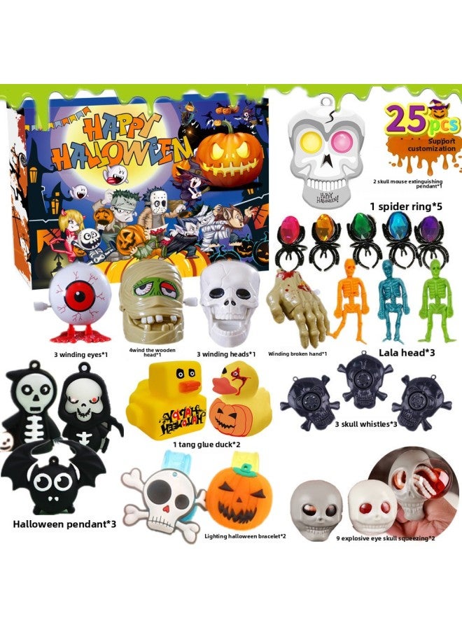 Loquat 【Direct Supply】  Decoration Dress Up Toy Party Gift Combination Suit Million-Color: Pumpkin 28pcs - Image 3