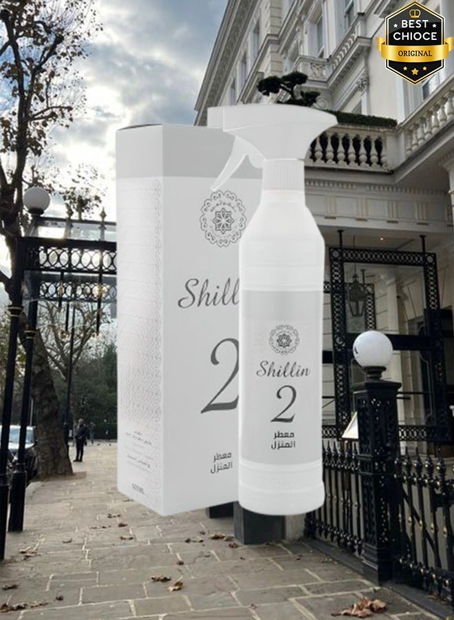 Banafa 5 Pieces Shillin 2 Air Freshner 500ml - Image 2