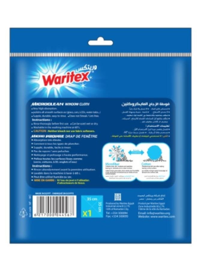 Waritex Micro Clean Window Cloth (Blue)  - Image 2