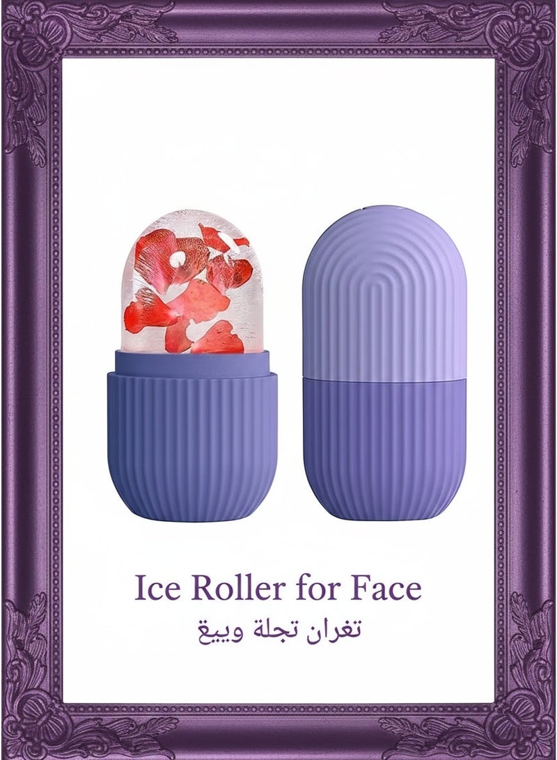 Ucanbe Ice Roller for Face – Reusable Facial Glow Cube Massage Tool for Puffiness, Eye Wrinkles, and Skin Tightening, Beauty Skincare Ice Therapy Roller - Image 1