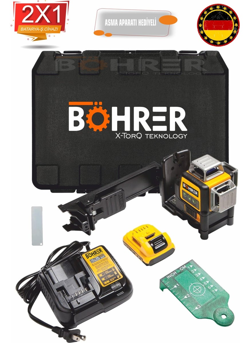 Böhrer 12V Max Laser Level, Green Line Laser, 3-Way, 360 Degree Professional, Wireless 