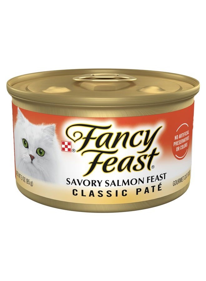 Fancy Feast طعام قطط بورينا كلاسيك بنكهة السلمون، متعدد الألوان، 85 جرام، عبوة من 24 - Image 1