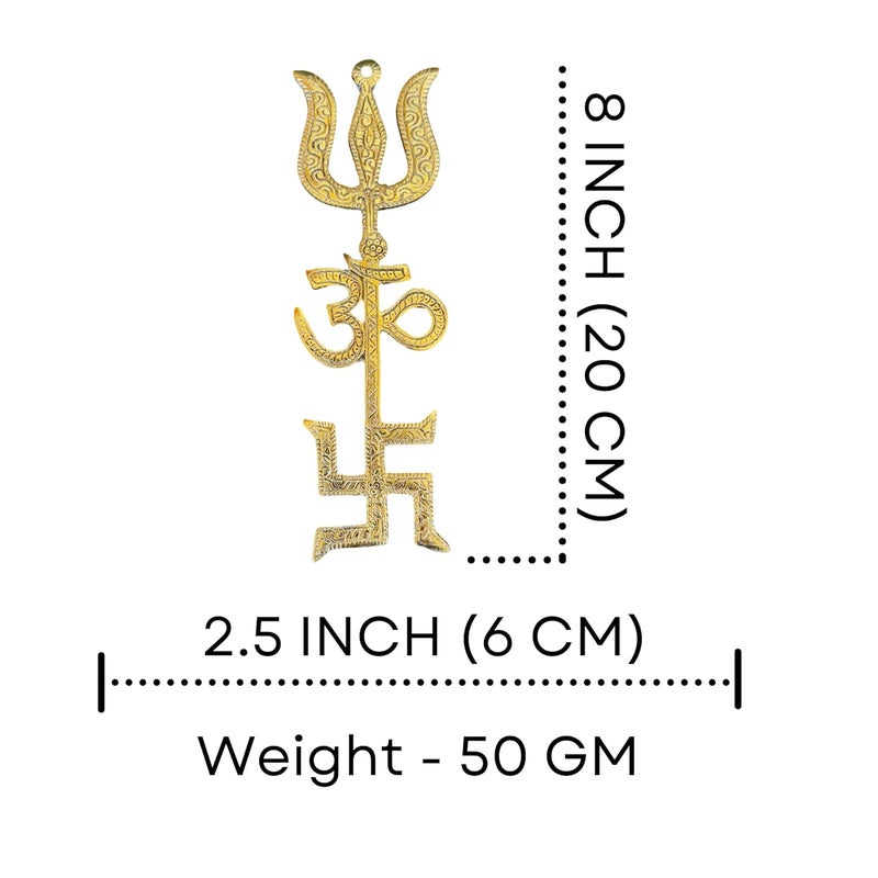 Salvus App Solutions Metal Om Trishul Swastik Trishakti Yantra DoorWall Hanging for Home Office Shops 8 inch_Gold - Image 2