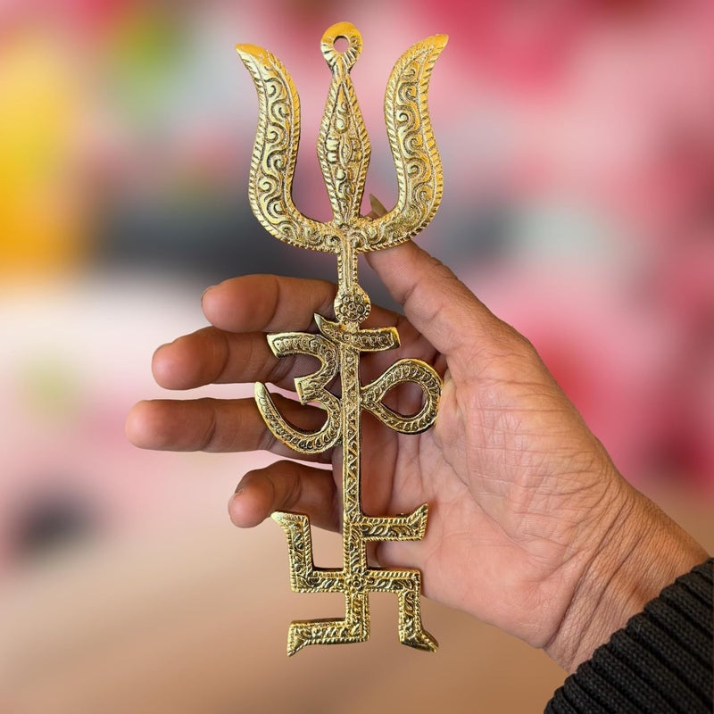 Salvus App Solutions Metal Om Trishul Swastik Trishakti Yantra DoorWall Hanging for Home Office Shops 8 inch_Gold - Image 1