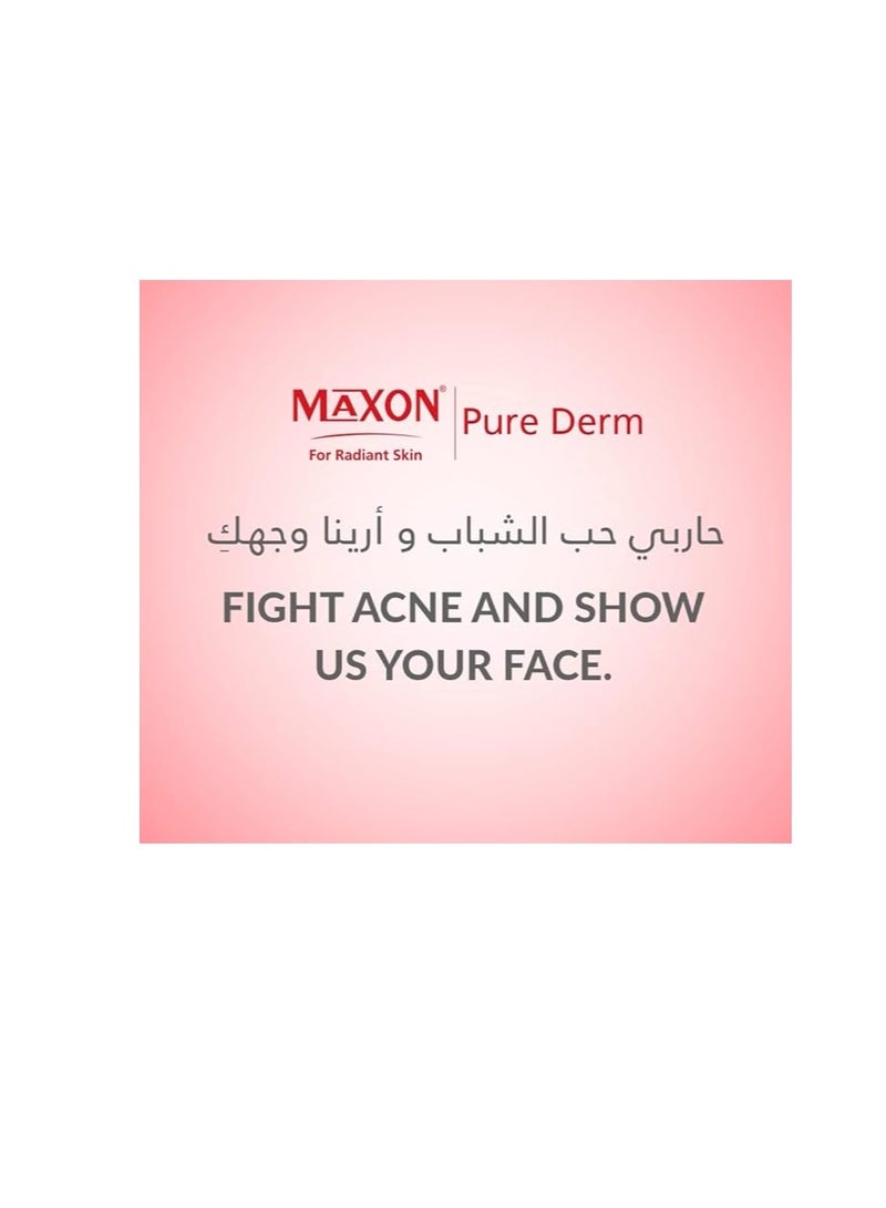 ماكس أون MAX-ON Cleansing Bar | 4.06Fl Oz / 100g | Acne Prone Brightening Bar | Tea tree Soap for Dark Spots, Acne Scars, Sun Patches | Skin Glowing Bar with Acne Fightning - Image 2