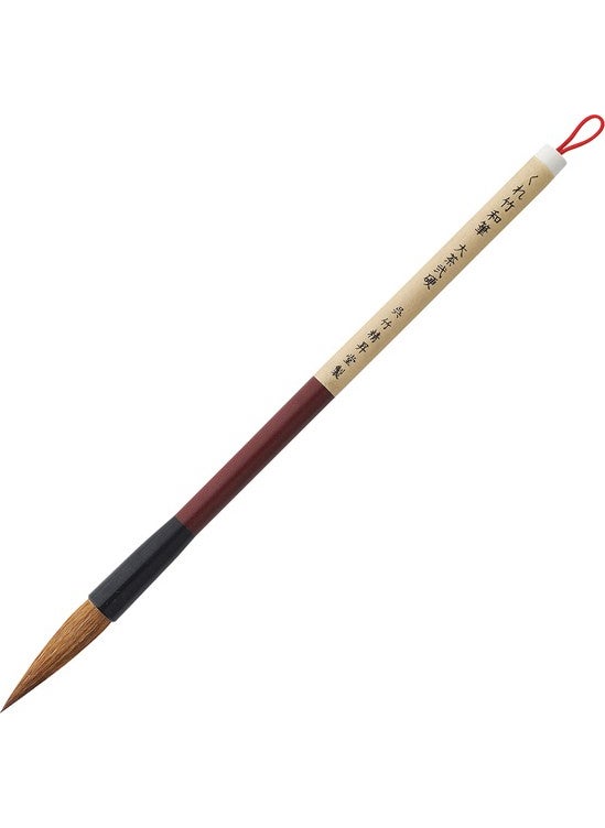 Zig Watercolor Brush Wahitsu Kalin No:4 Jc732-4S  - Image 1