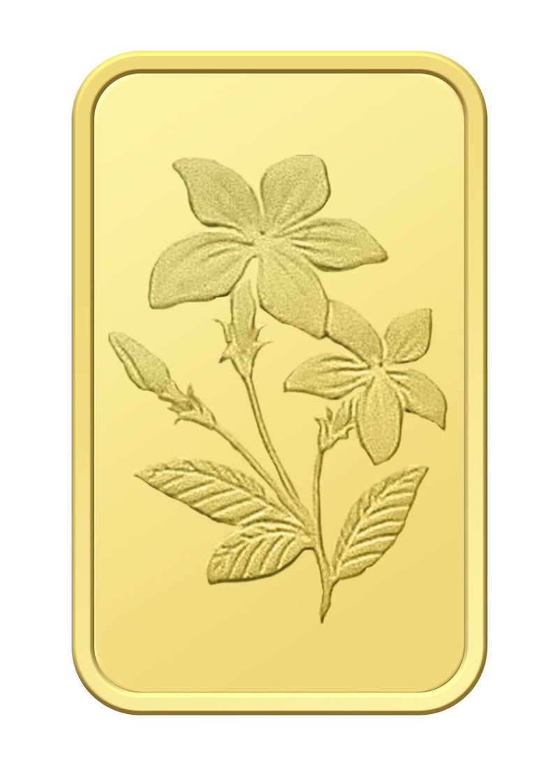 EMIRATES MINTING - Emirates Minting 10 Grams 999.9 Purity Gold Bar - Image 1