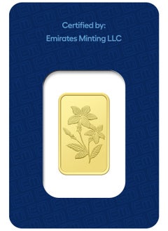 EMIRATES MINTING Emirates Minting 10 Grams 999.9 Purity Gold Bar  - Image 2