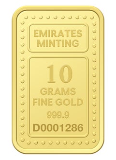 EMIRATES MINTING Emirates Minting 10 Grams 999.9 Purity Gold Bar  - Image 3
