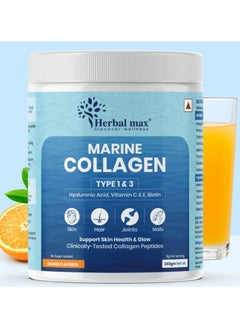 Herbal Max Herbal Max Marine Collagen Powder 240 Gram  - Image 1