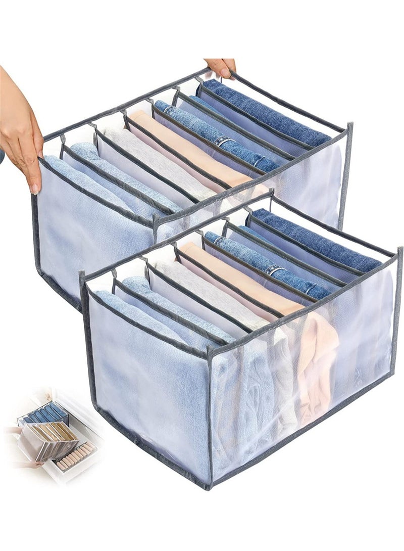 7-Grid Washable Foldable Wardrobe Organizer - Gray Clothing Storage Bins for T-Shirts, Leggings, Skirts, Jeans  Kids Clothes (2 Pack)  - Image 1
