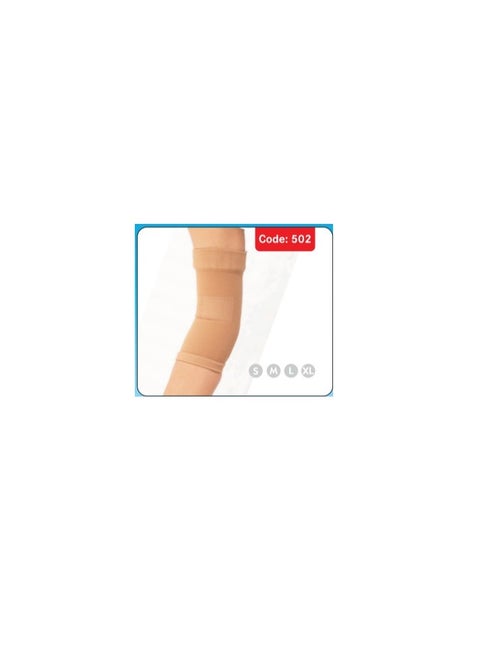 Elastic Elbow brace